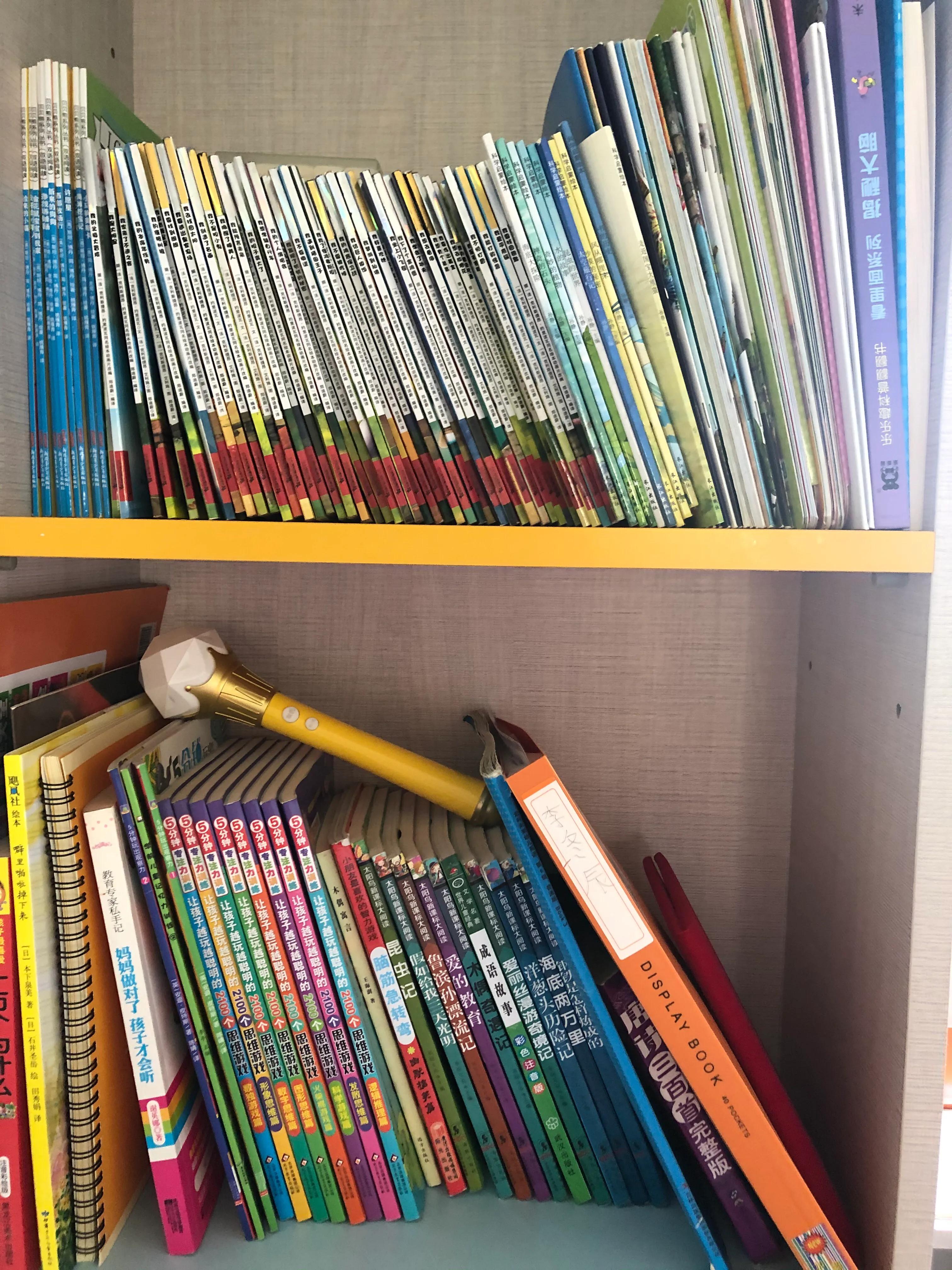 幼儿园超前学习对孩子的利与弊,幼儿园禁止超前教育的利弊