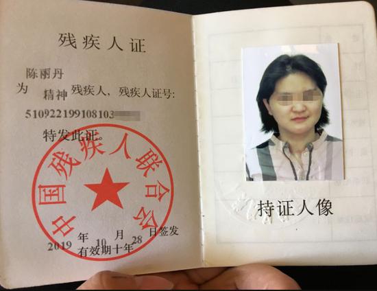 28岁空姐坠楼事件,空姐坠楼失忆精神残疾原因成谜