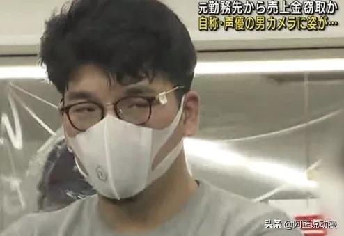 日本男声优盗窃拉面店钱财被捕！称因为生活困难｜ACGN新闻