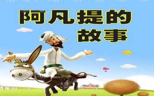 00后看过的所有动漫,00后看过的动画片视频