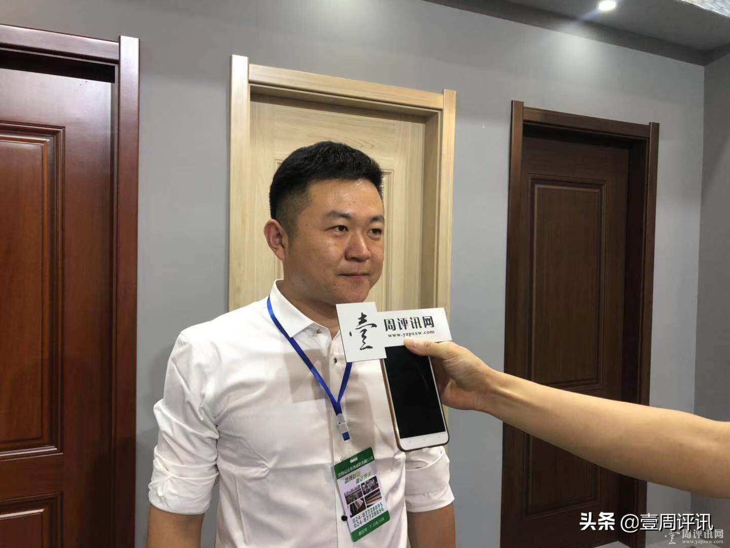 2019北京家居博览会,2020年长春家居博览会什么时间开