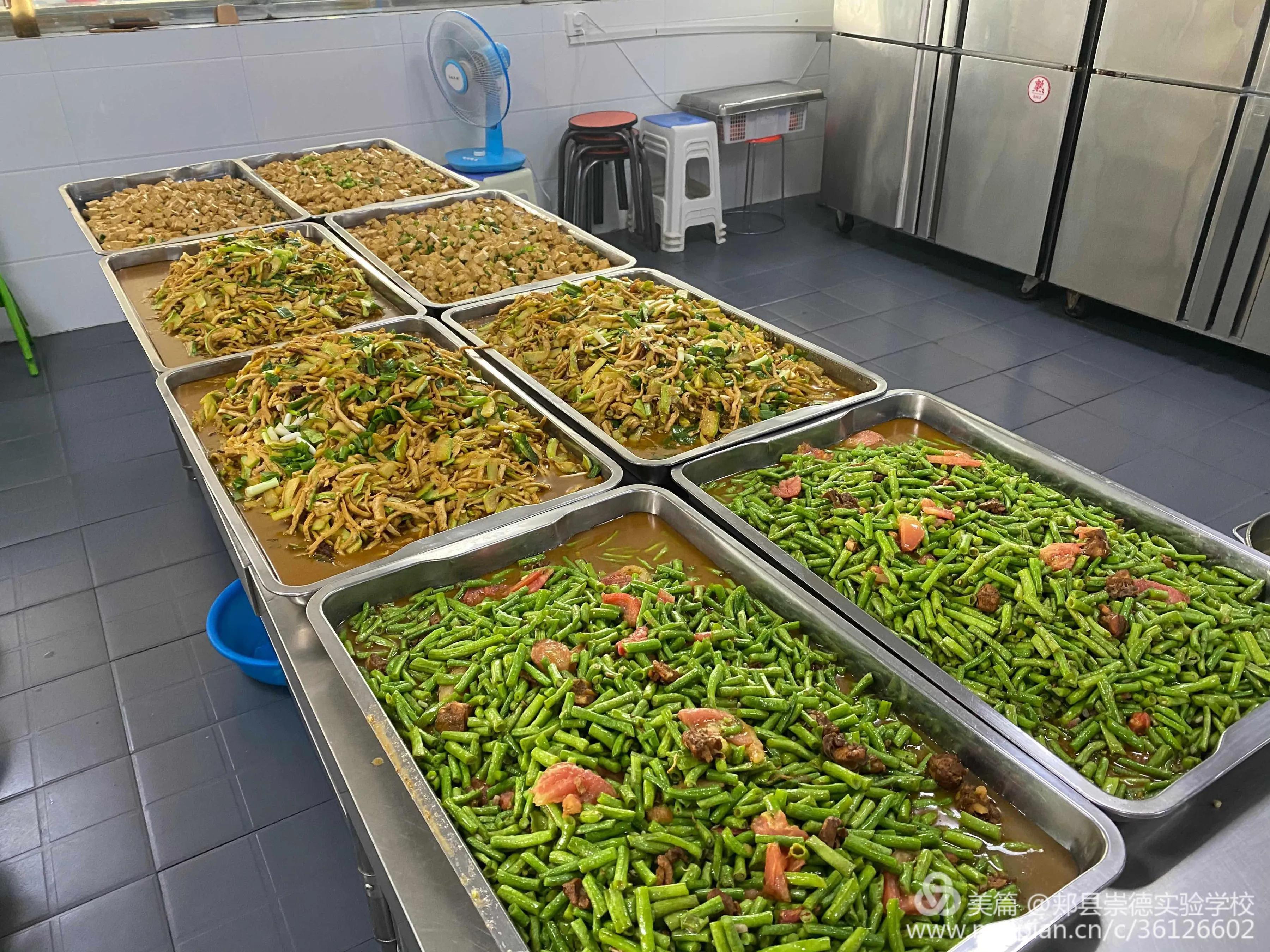 郏县崇德实验学校收费标准,郏县李口乡崇德实验学校