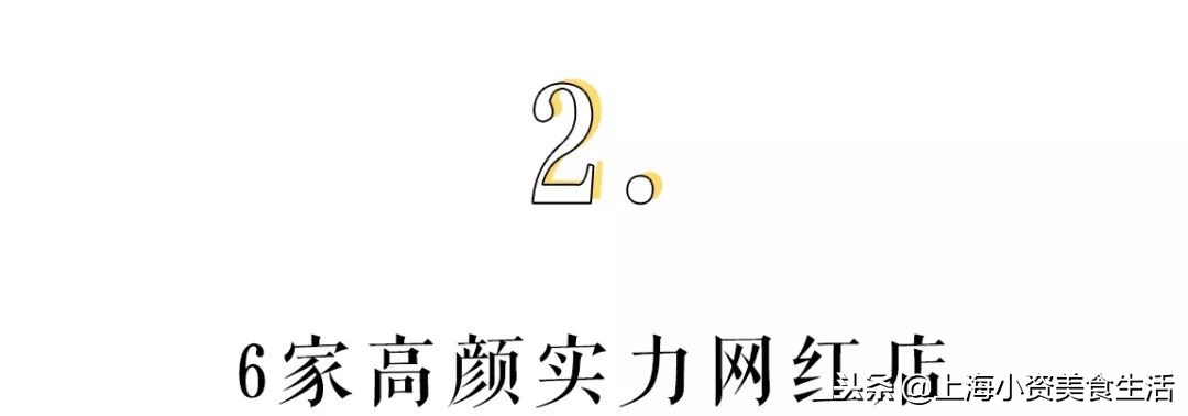 北外滩全新商场,北外滩大型购物中心