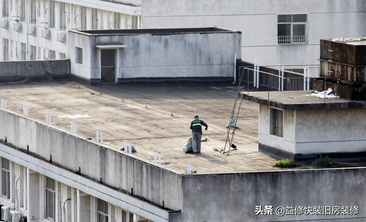 房屋屋顶漏水如何补漏,客厅屋顶漏水如何找漏水处