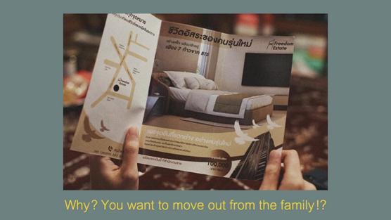 买买固欣喜信用价更高