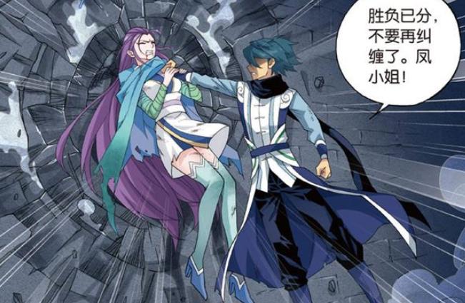 斗破苍穹萧炎遇到几位女主角,斗破苍穹萧炎的十二个红颜名单