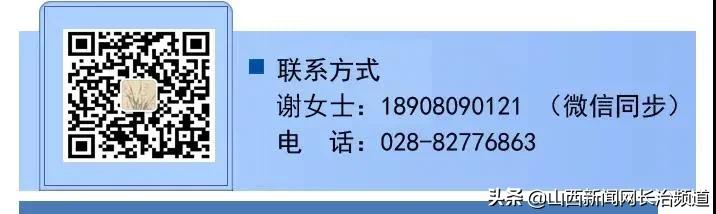 涓痉鍚堜綔浼佷笟鍚嶅崟,涓痉浼佷笟鍚堜綔