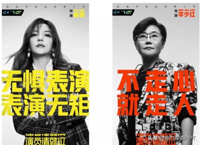 华为发布会叠底,华为发布会美化成果