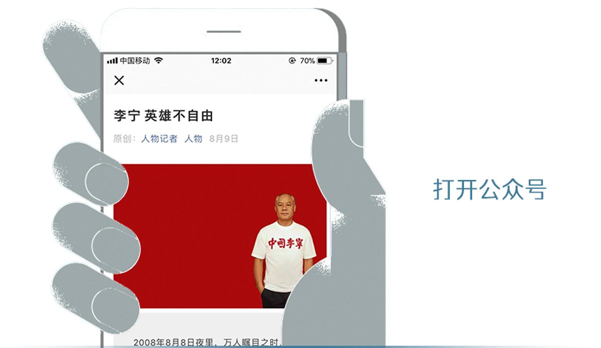 贵是波司登的救命稻草吗,为啥波司登比雪中飞贵