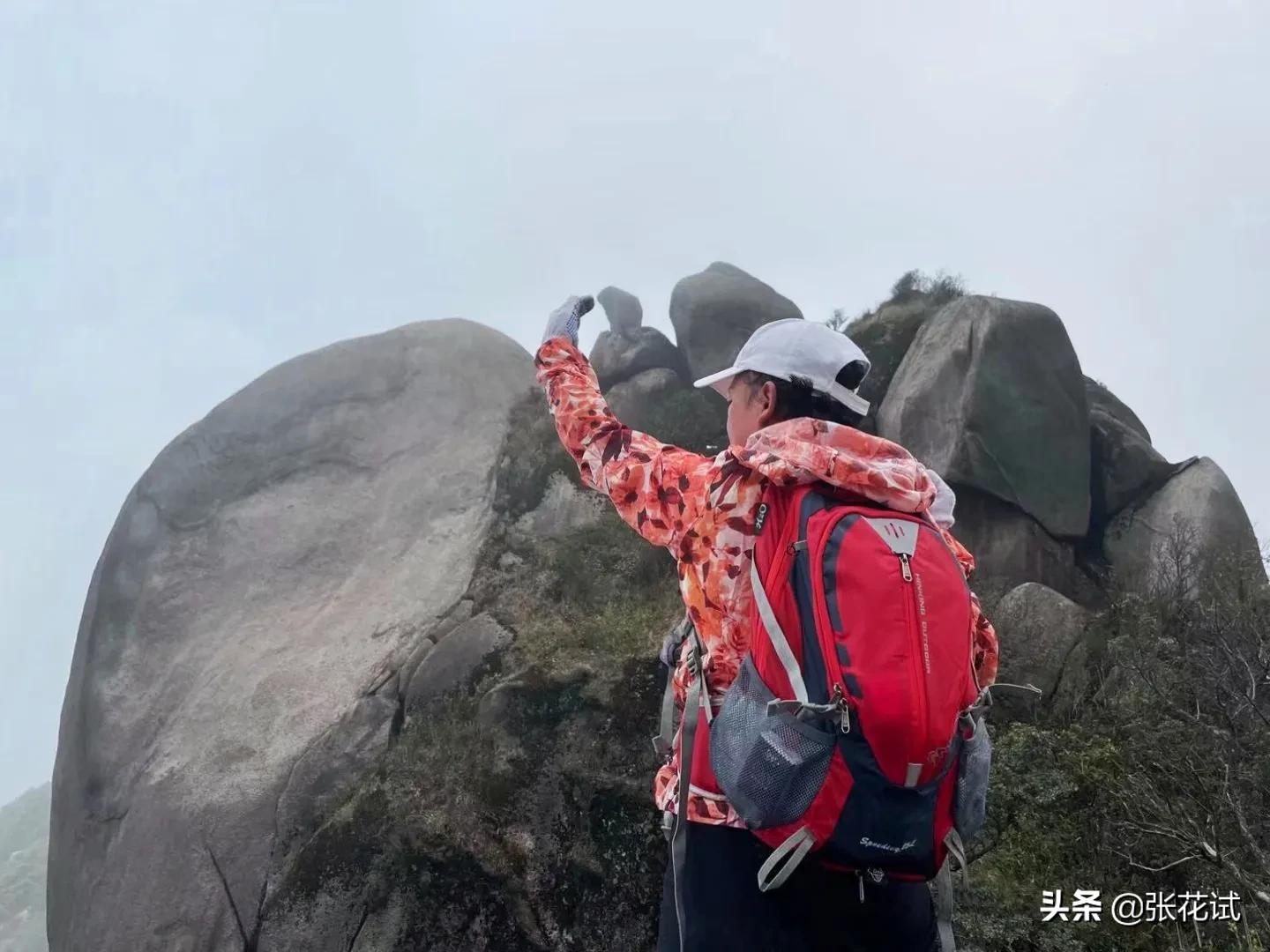 冷瓮顶航拍,冷瓮顶过山峰