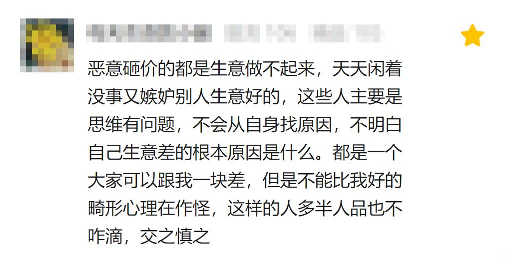 新手入局技巧,新手入门基础买入技巧