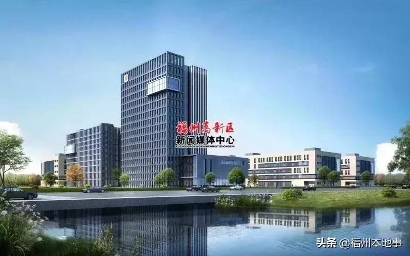 福州在建综合体项目,福州正在建的商业综合体