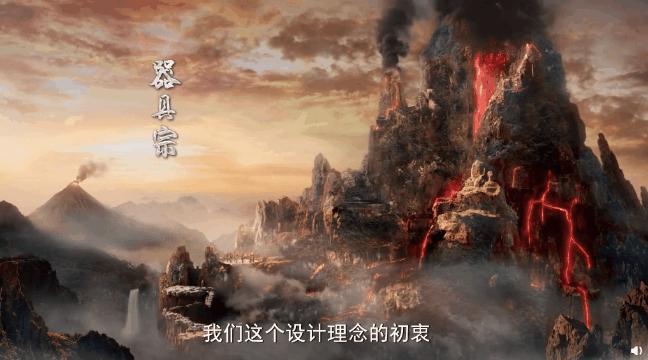 灵域播出,灵域完整免费播放电视剧