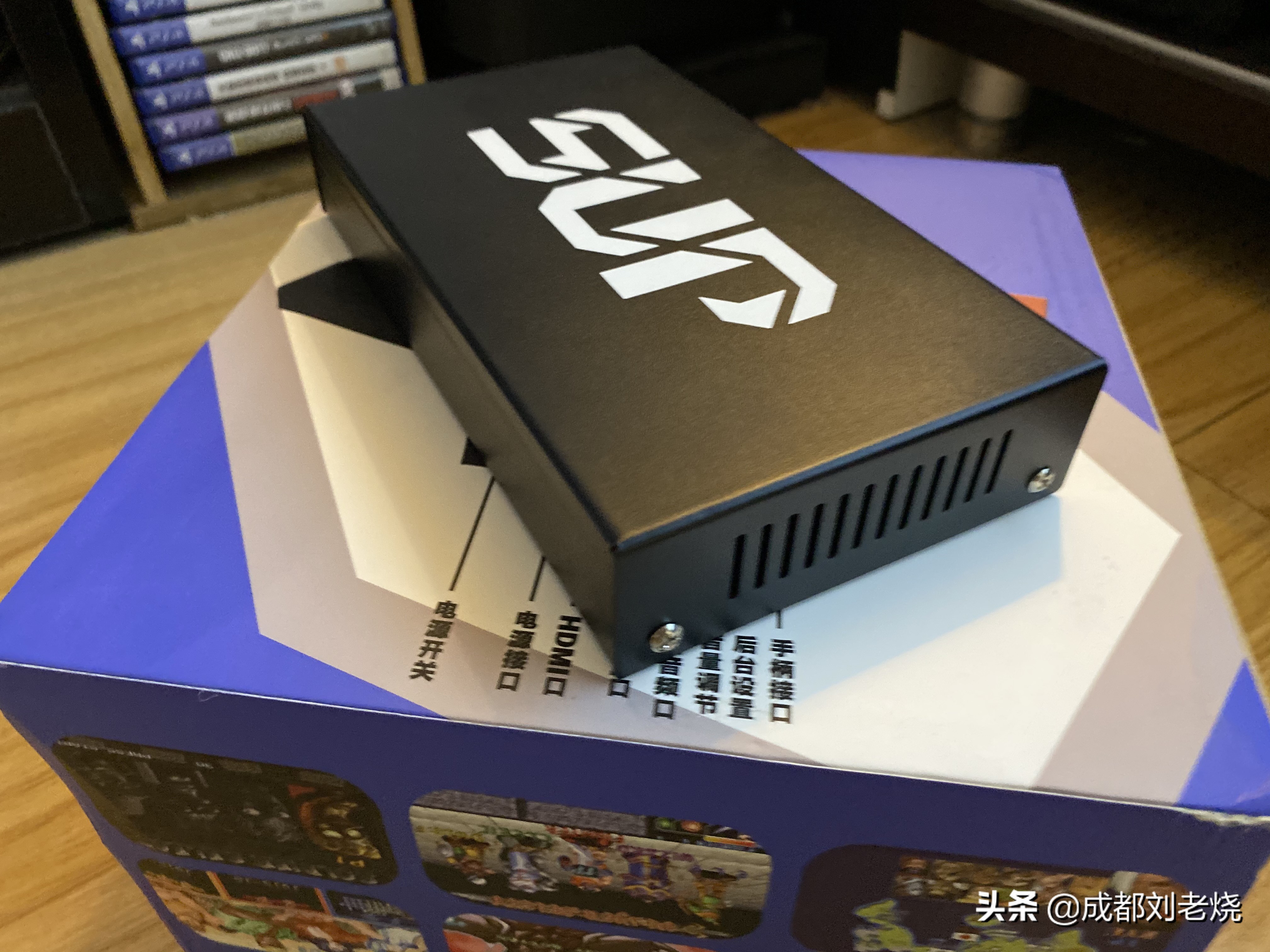 32寸街机月光宝盒使用说明,街机月光宝盒开箱