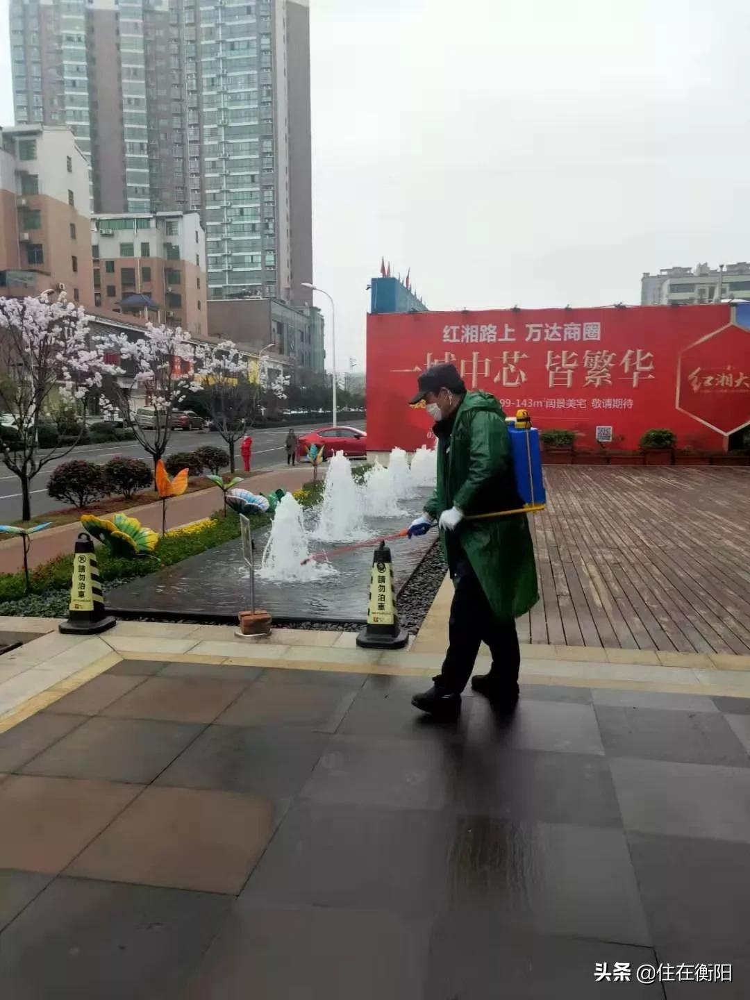 物业费值了！衡阳各家暖心物业盘点！看看你家上榜了吗？