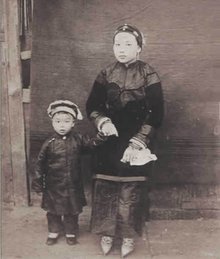 揭秘古代《三寸金莲》的奥秘