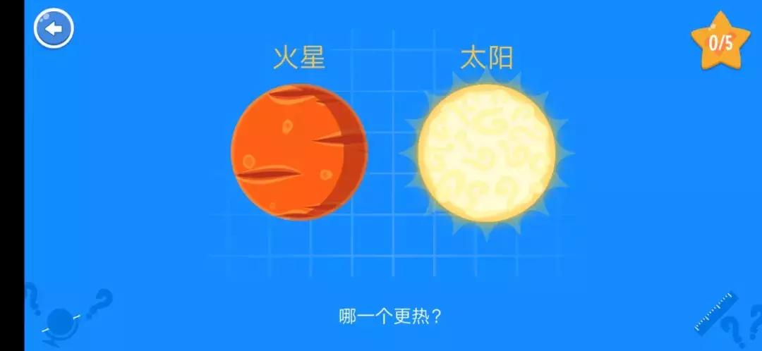 bbc行星纪录片第一集解说,bbc史诗级高分纪录片行星