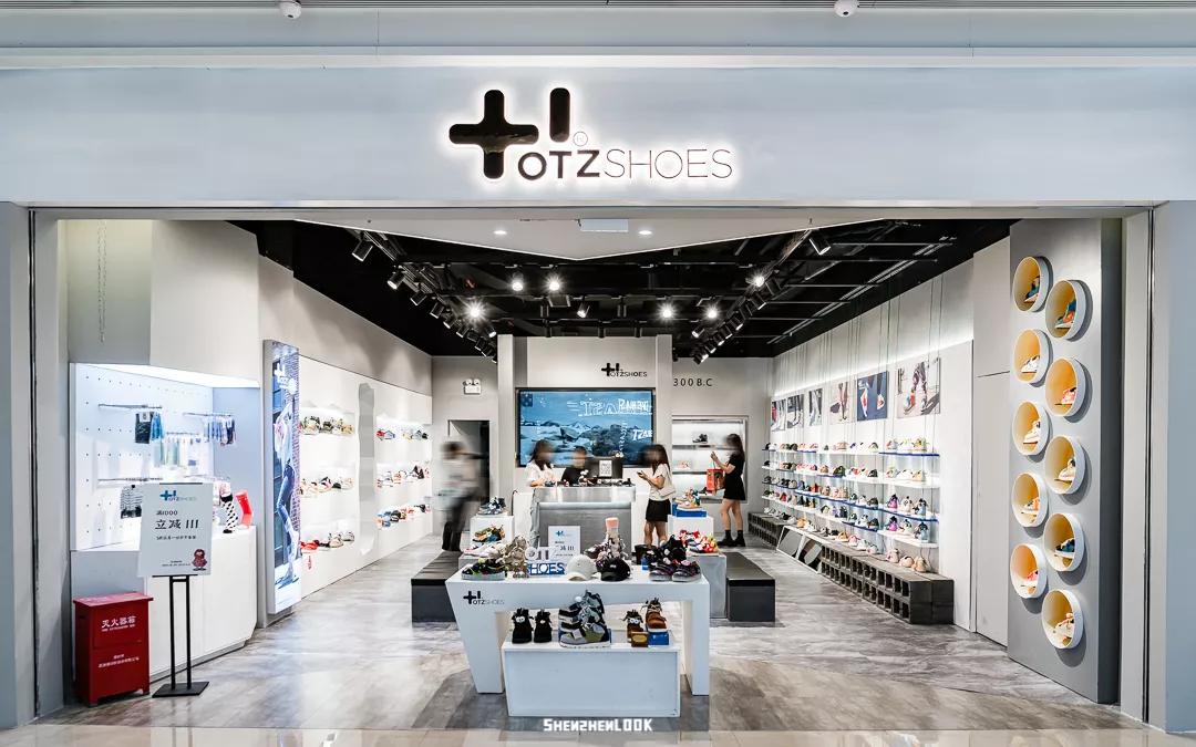 一大批「深圳首店」来了·又是福田