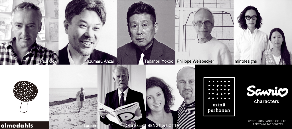 日本胶带品牌,最近挺火的胶带是什么品牌