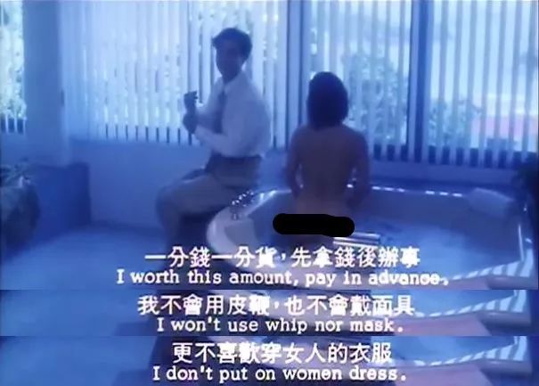 他是香港最低调的影帝，梳起飞机头他又是令人闻风丧胆的江湖大佬