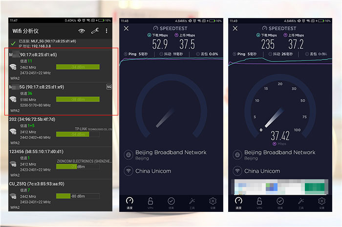 家用路由单频还是双频,家用路由器