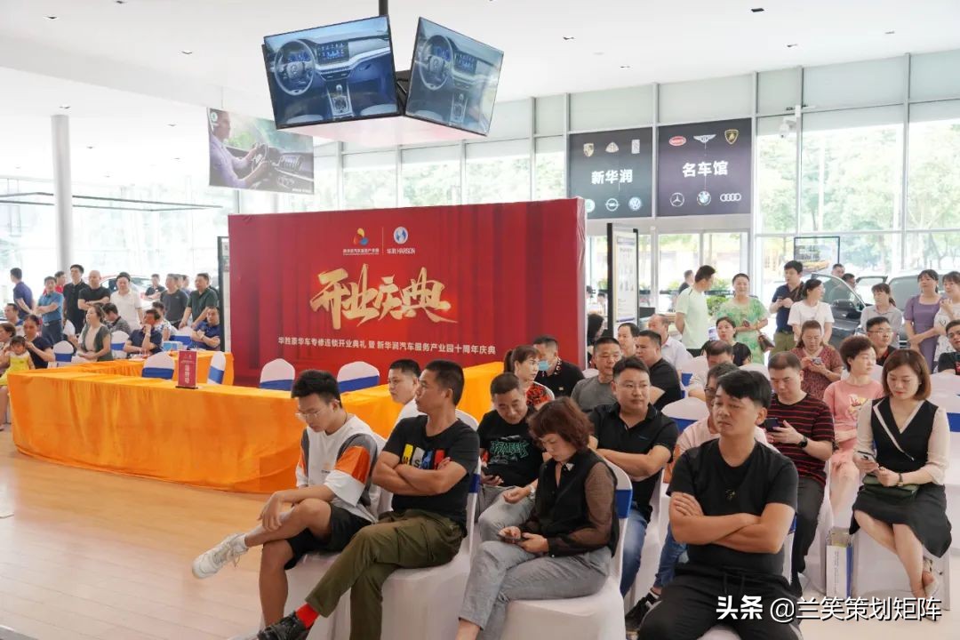 涓婃捣鍗庤儨濂旈┌瀹濋┈濂ヨ开涓撲慨杩為攣,鑻忓窞鍗庤儨濂旈┌瀹濋┈濂ヨ开涓撲慨杩為攣