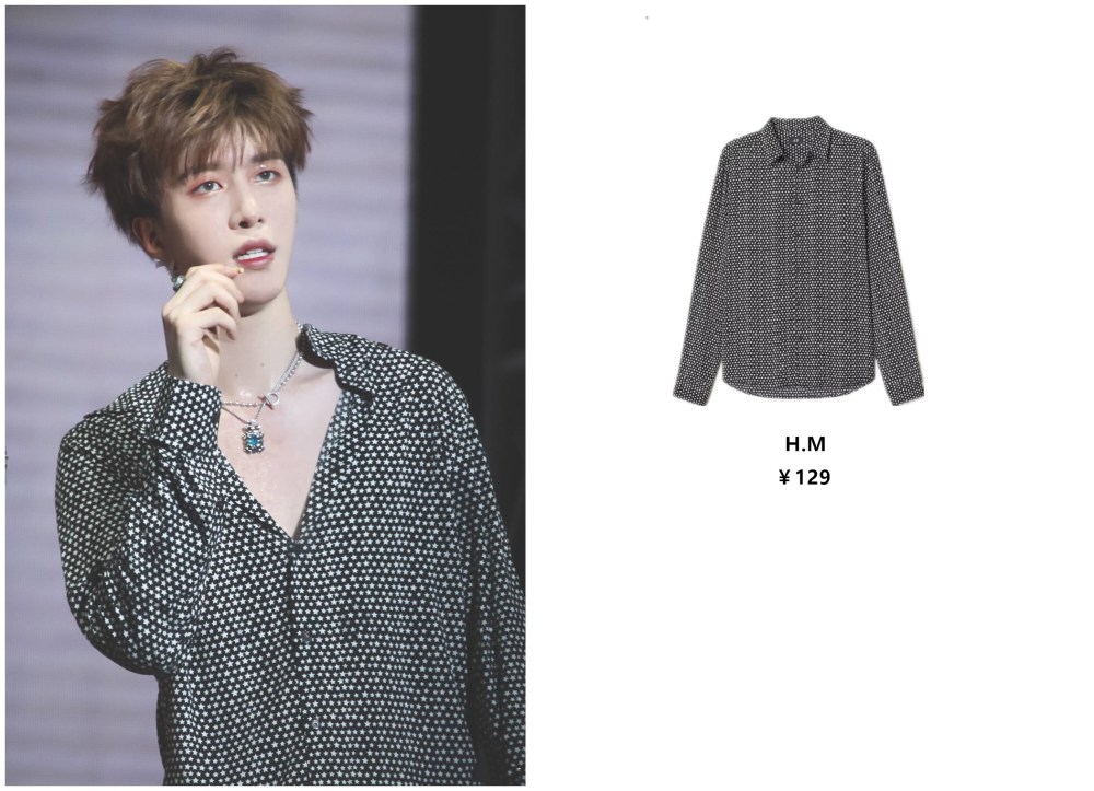 范丞丞同款毛衣外套,范丞丞穿搭现在就出发