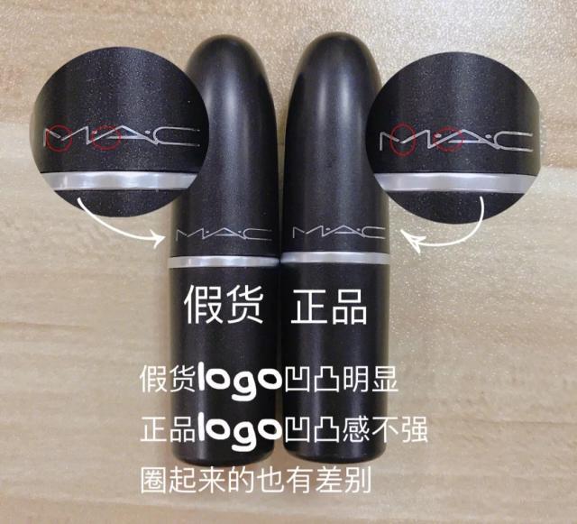 mac口红真假辨别简单,mac口红到底如何辨别真假呢
