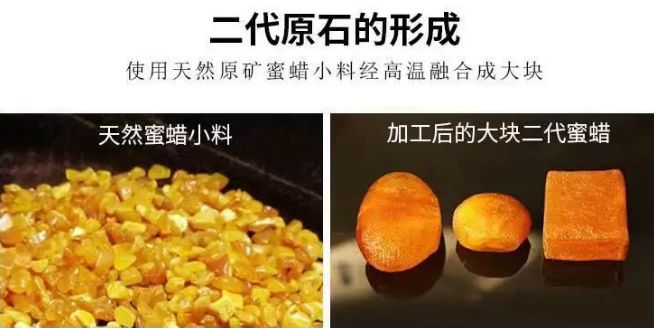 琥珀蜜蜡分类图解及价格,琥珀蜜蜡为什么收藏价值高