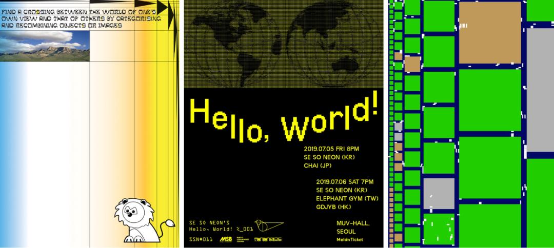 韩国有意思的平面设计,韩国平面设计风格