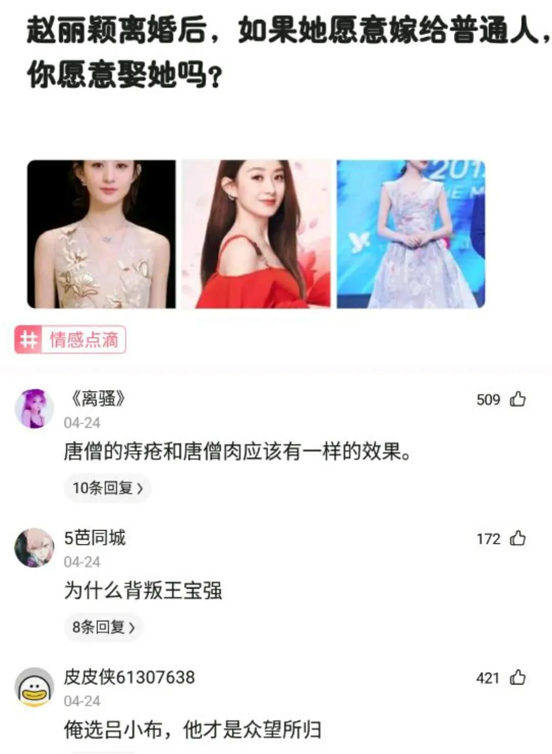 为什么风云雄霸天下没有被翻拍,风云雄霸天下电视剧搞笑解说合集