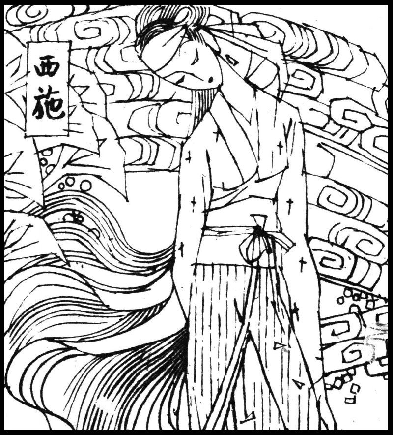 中国短篇连环画百部选欣赏（65）《西施的故事》黄培中绘画