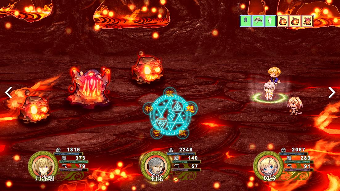 比较良心的rpg手游游戏推荐,目前最好的rpg手游游戏