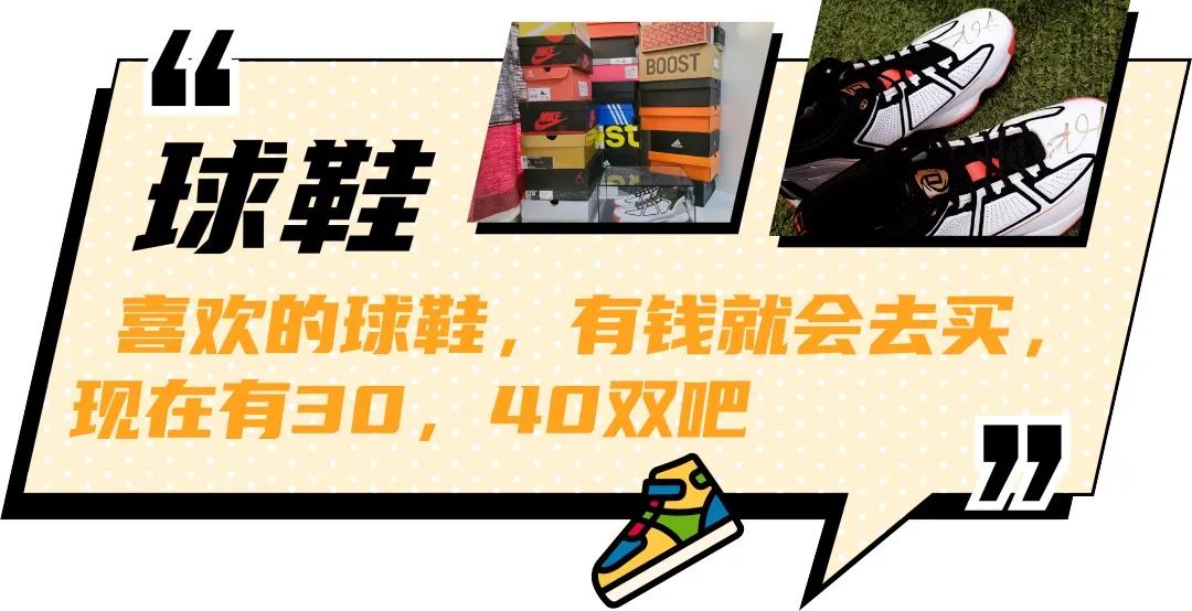 一组数字了解中国的变化,一组数据看消费回暖