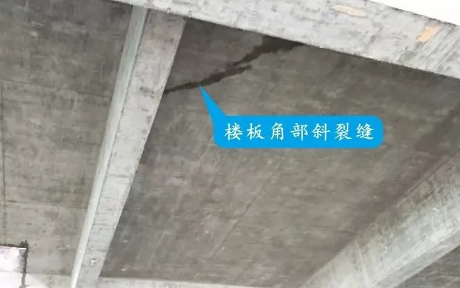 楼板裂缝怎么处理,房顶楼板裂缝处理方法