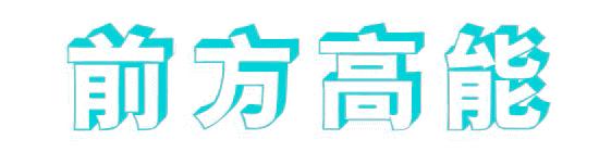 迪奥口红礼盒情人节,情人节礼物迪奥口红香水