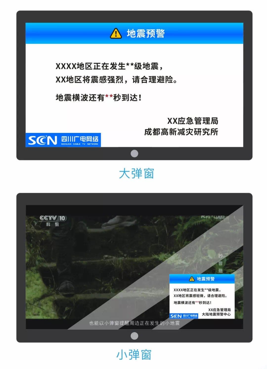 广电网络4k机顶盒真的是4k吗,福建广电网络4k超高清机顶盒