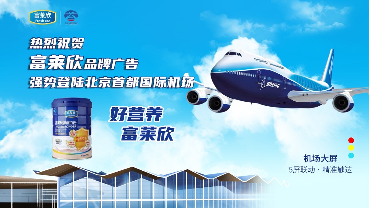 河源市农产品质量安全检测中心,河源食品抽检公示