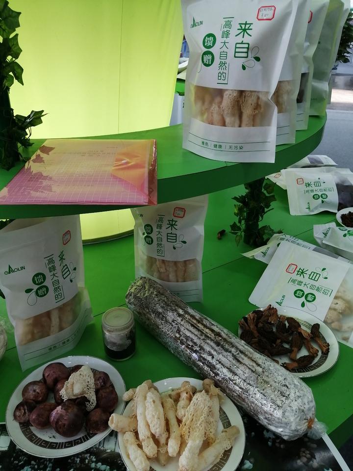 14万一斤的冬虫夏草,14万元一斤的冬虫夏草