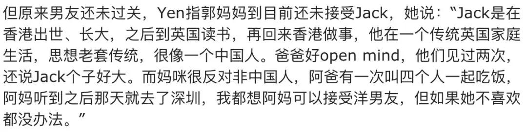 邓丽君心酸坎坷的一生,邓丽君经历过几次婚姻