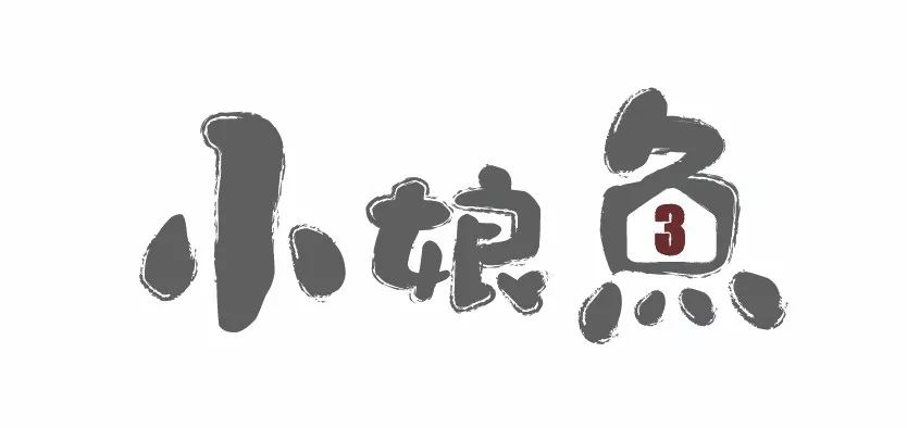 投资3.5个亿建设一所民办高中,投资2700万市区将新建一所小学