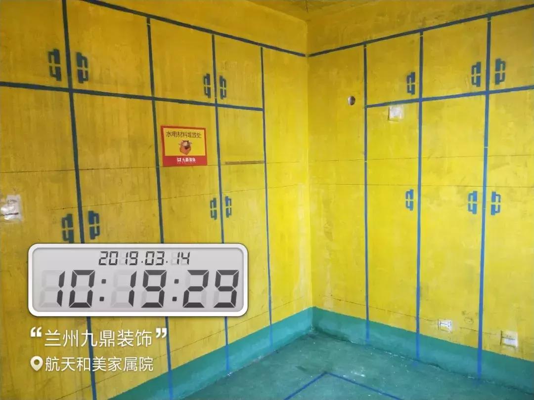 兰州九鼎装饰工程有限公司,兰州九鼎装修