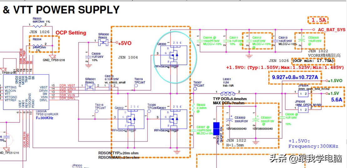华硕笔记本开机无显示,华硕笔记本开机显示aptio怎么处理