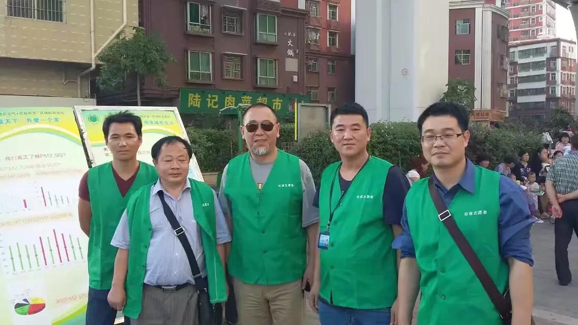 程新，环保圈里的文艺大叔