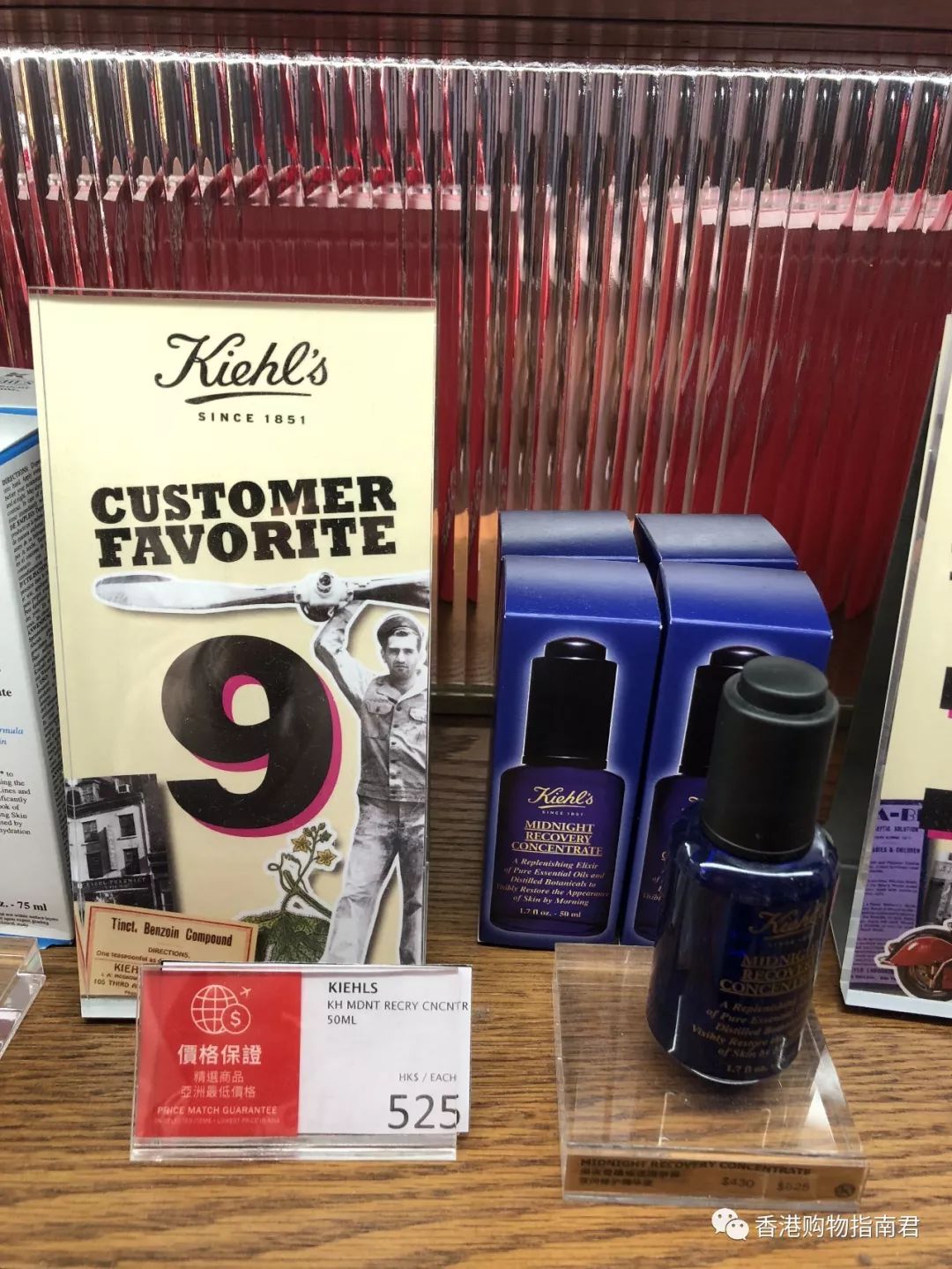 【香港买买买】转自香港购物指南君：实拍DFS的15大品牌！