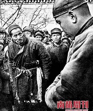 开国地主家庭出身,我家是地主