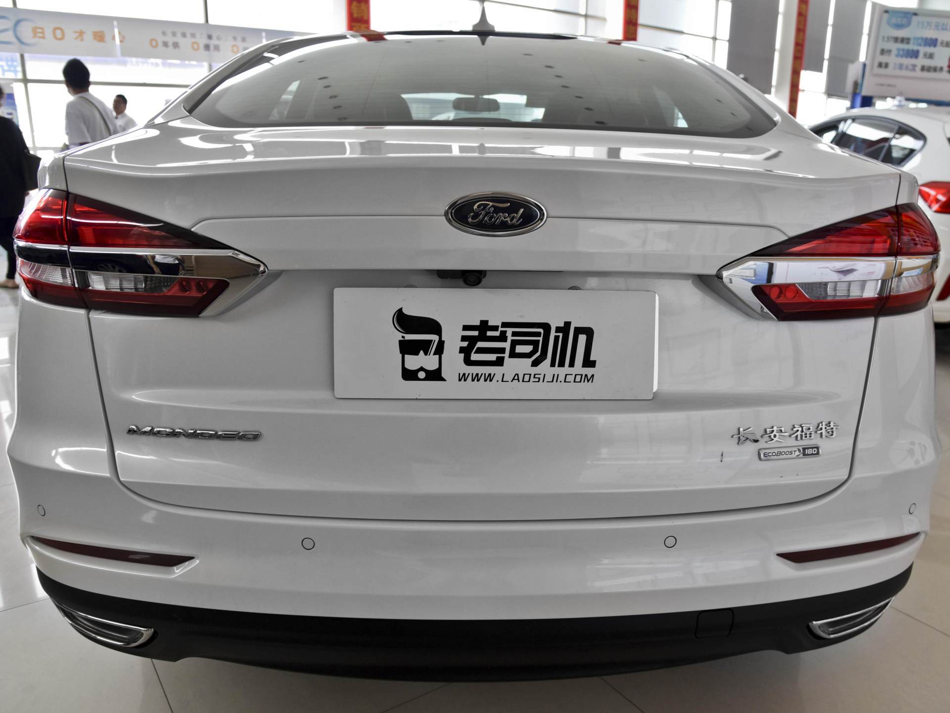 升级之选新款福特蒙迪欧,新款福特蒙迪欧优惠3万5