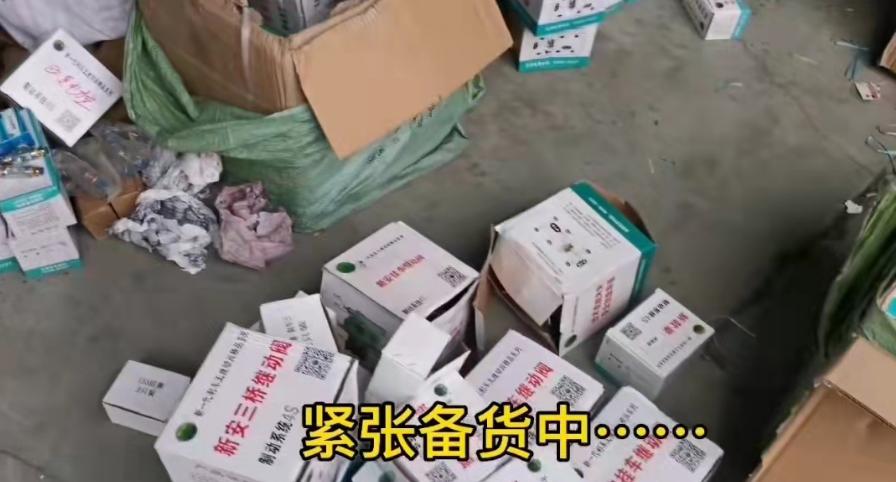 中国刹车王“喜提”加盟商，原来是这样加盟的