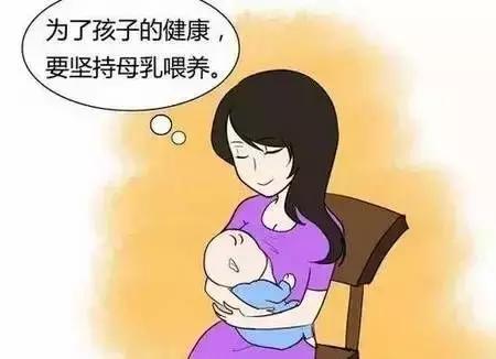专业催乳下奶按摩手法全教程,催乳手法真的可以下奶吗