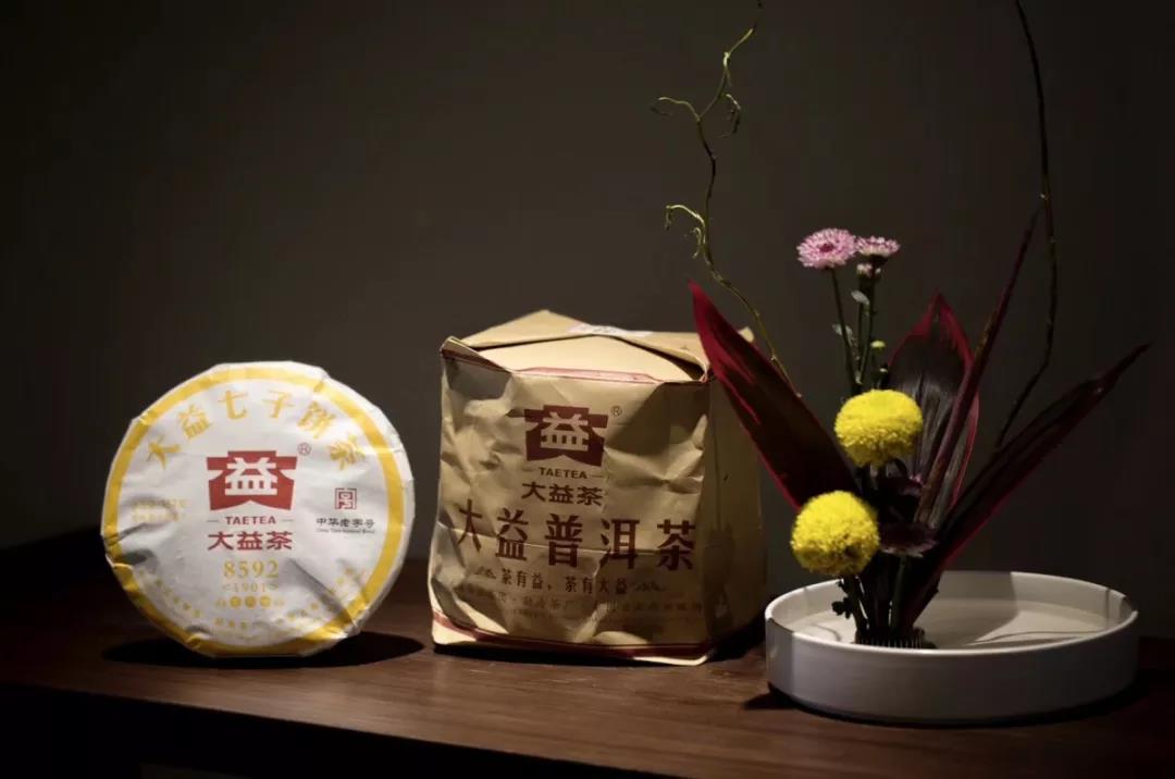 大益普洱茶8592熟茶饼,大益普洱茶7572和8592